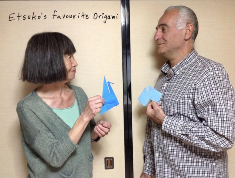 Etsuko's Favourite Origami Etsuko's Favourite Origami