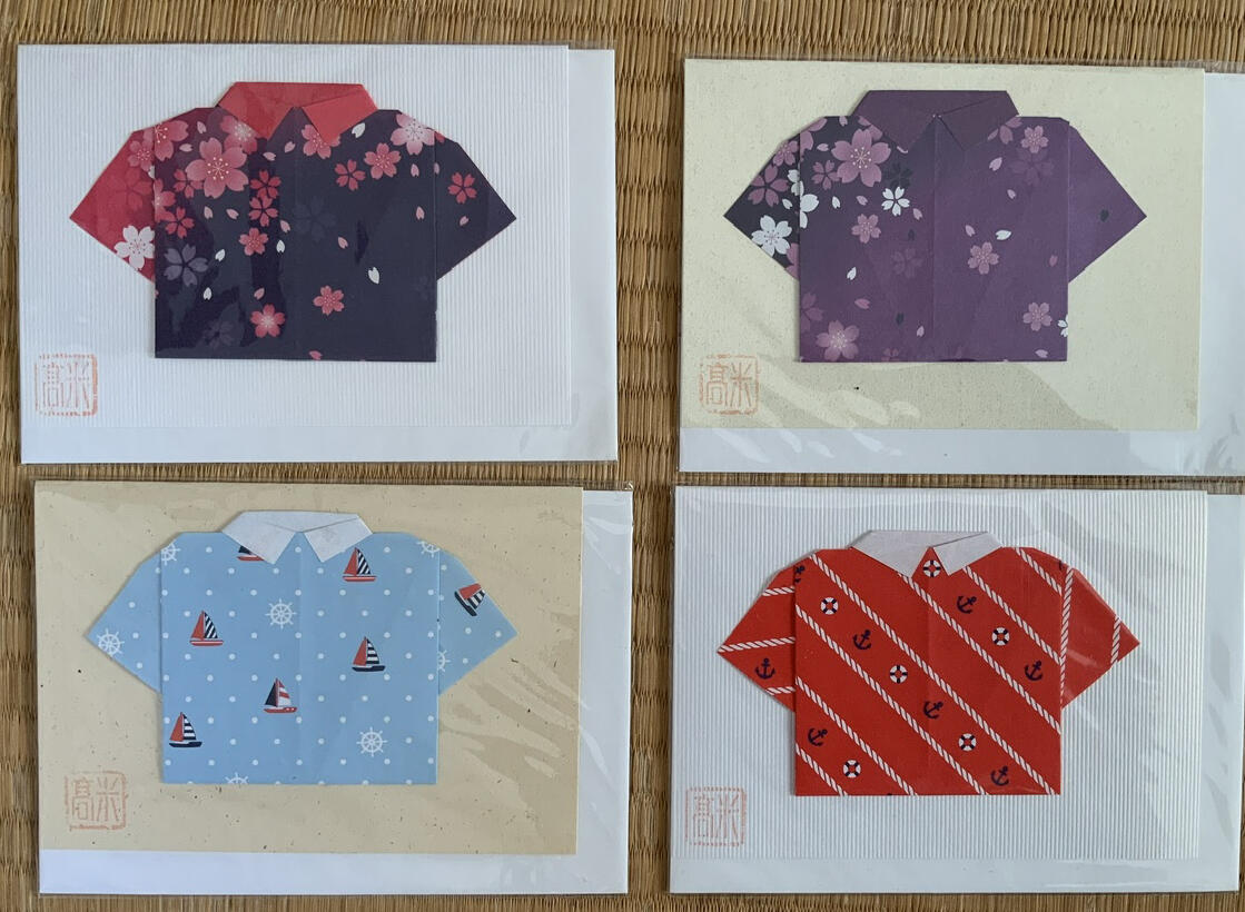 teaching in the village Shiramine
